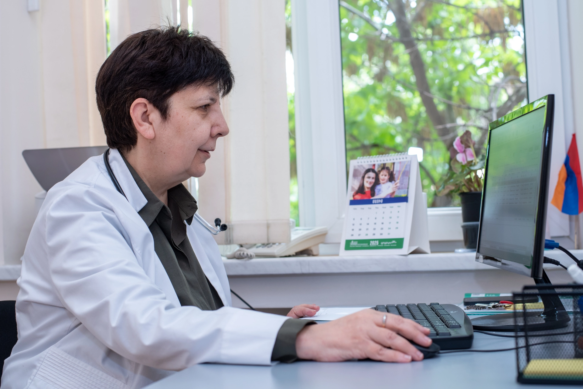 Գաստրոէնտերոլոգիական կաբինետ