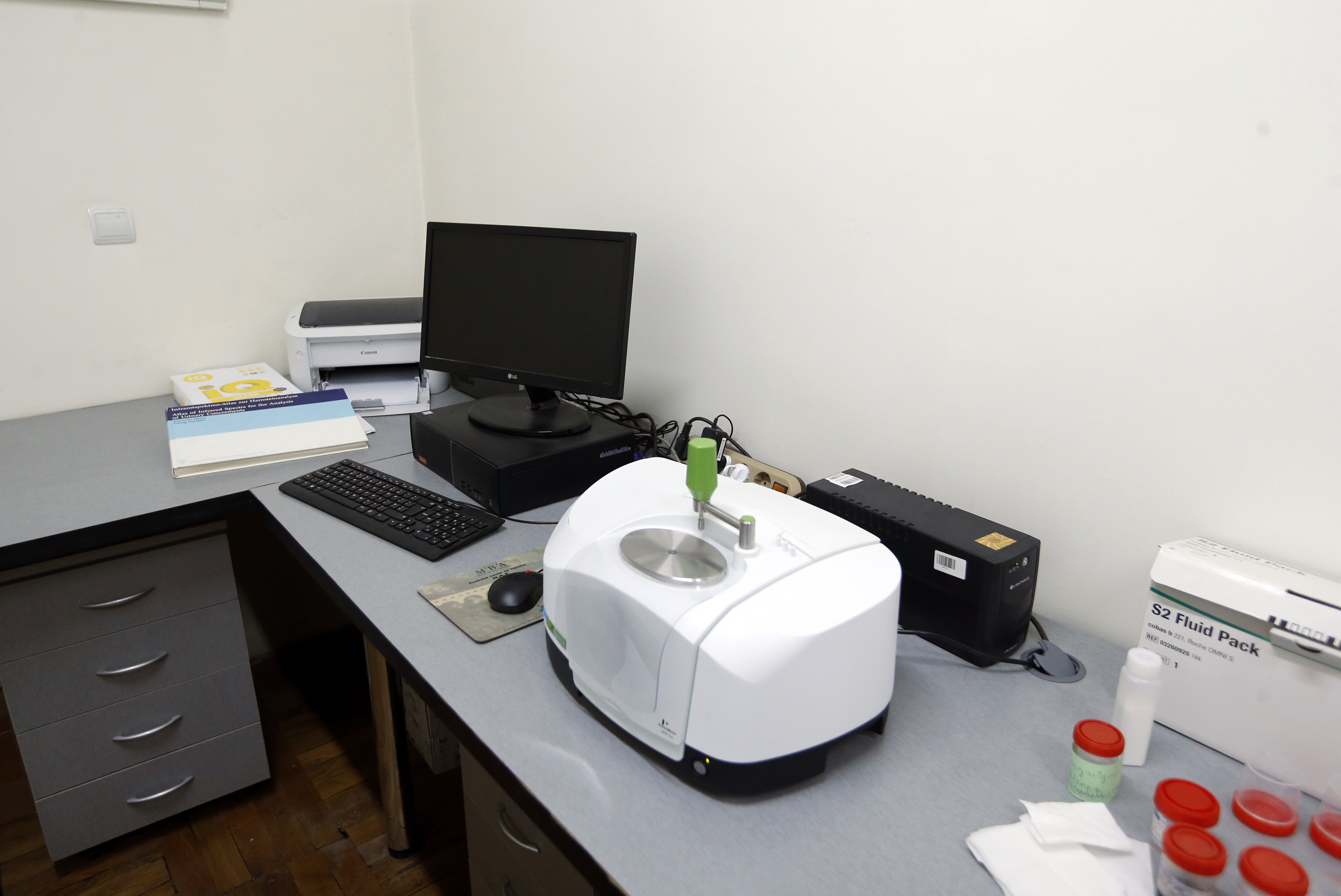 Միզաքարերի լաբորատորիա