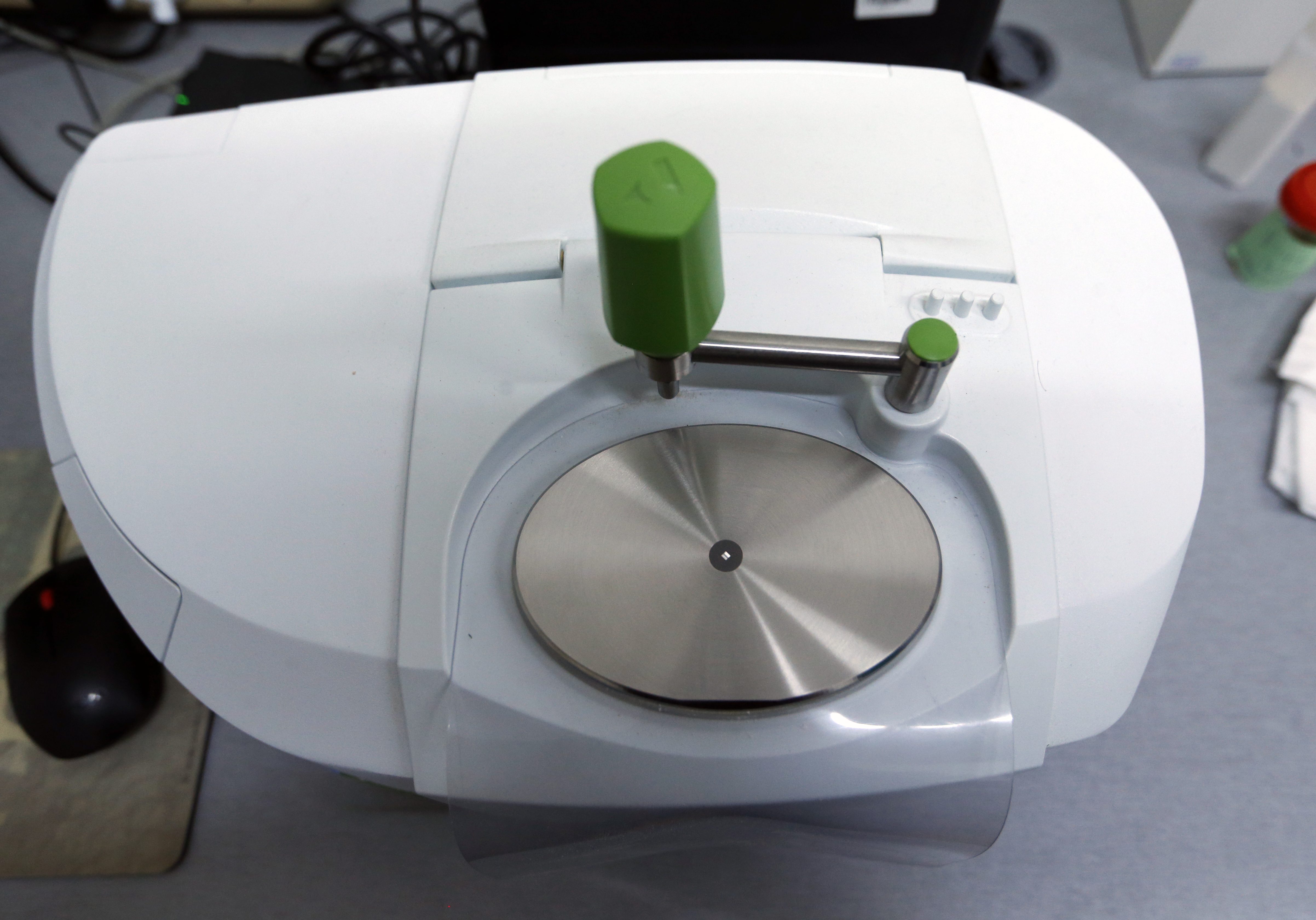 Միզաքարերի լաբորատորիա