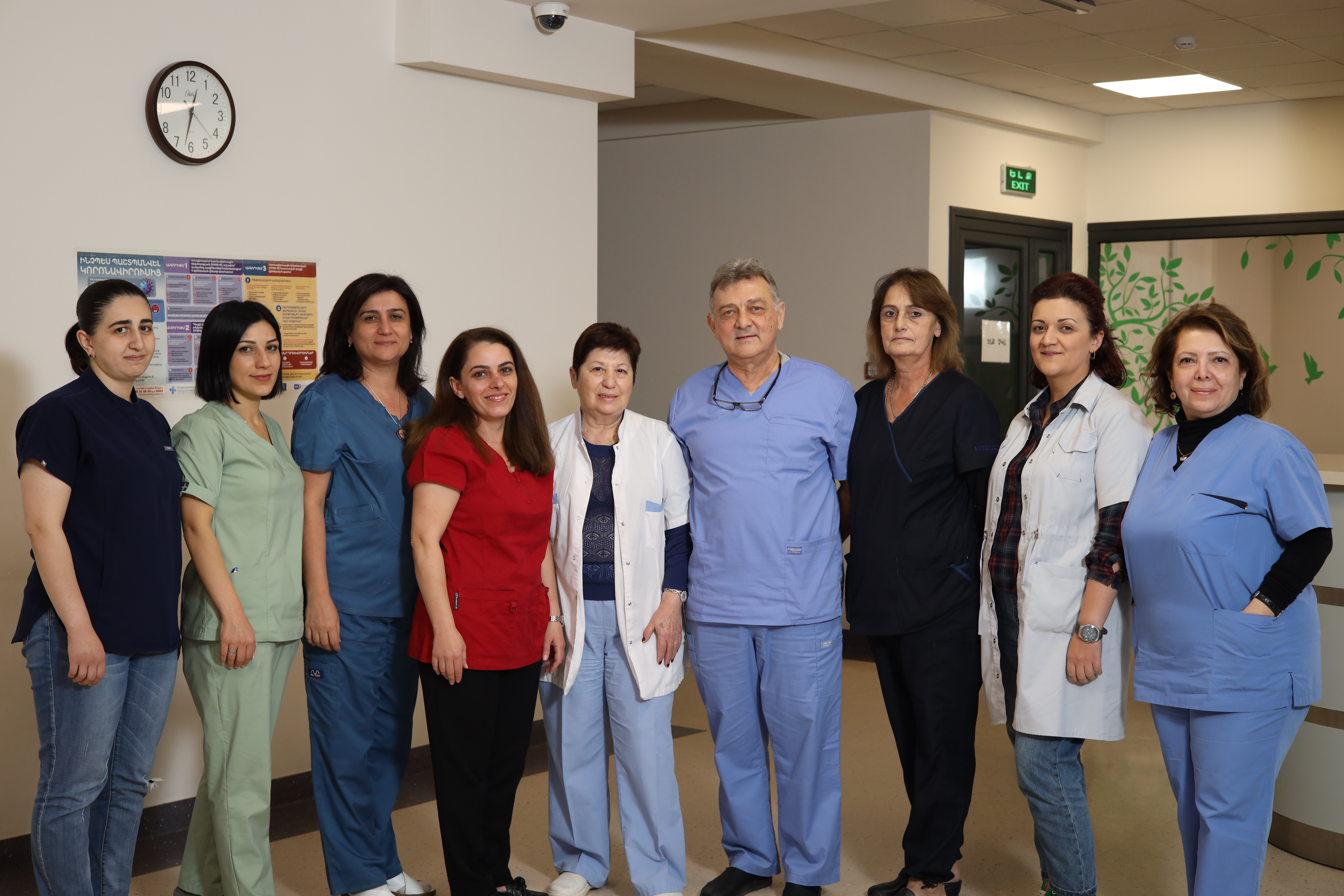 Նեֆրոլոգիական բաժանմունք