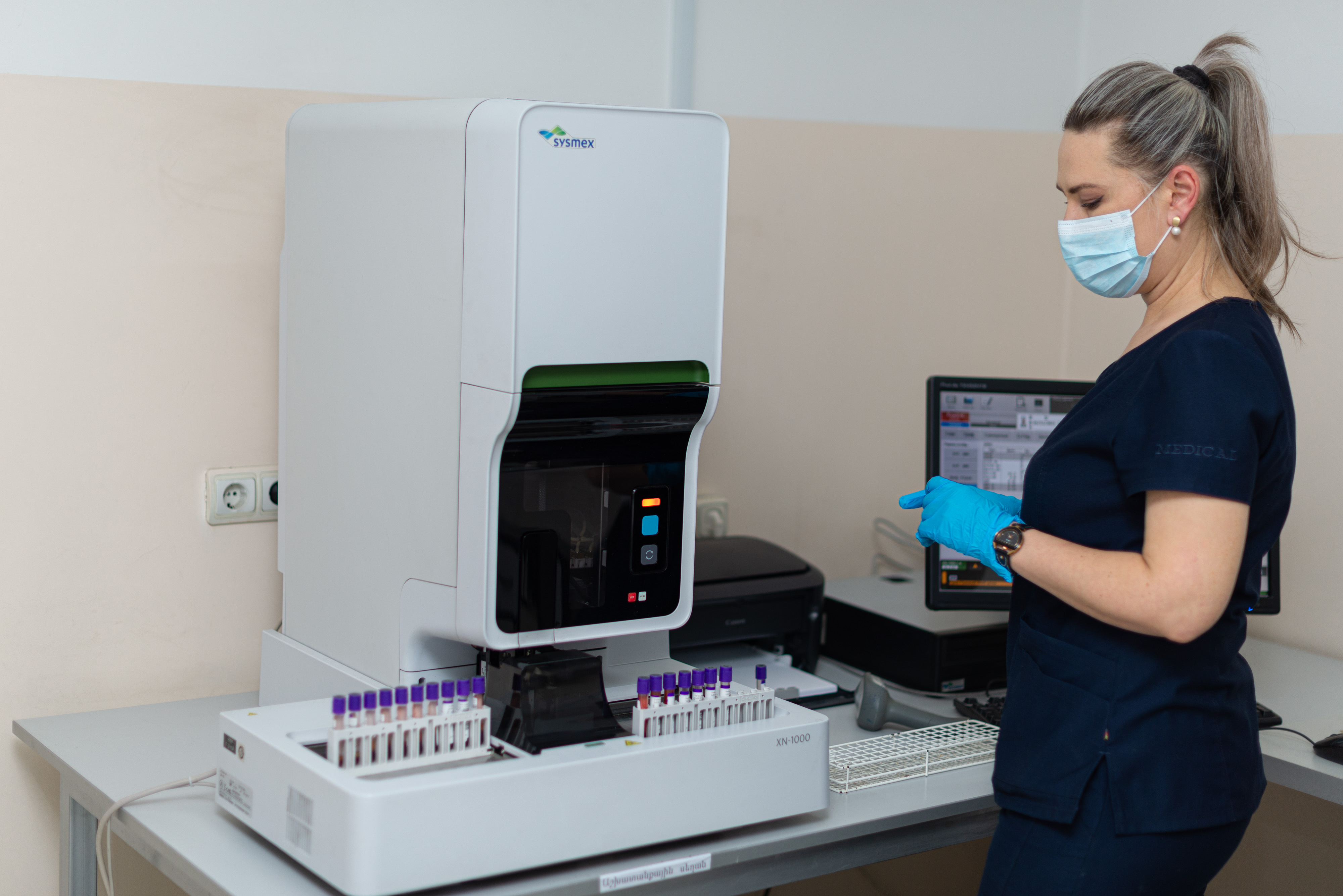 Լաբորատոր ախտորոշում