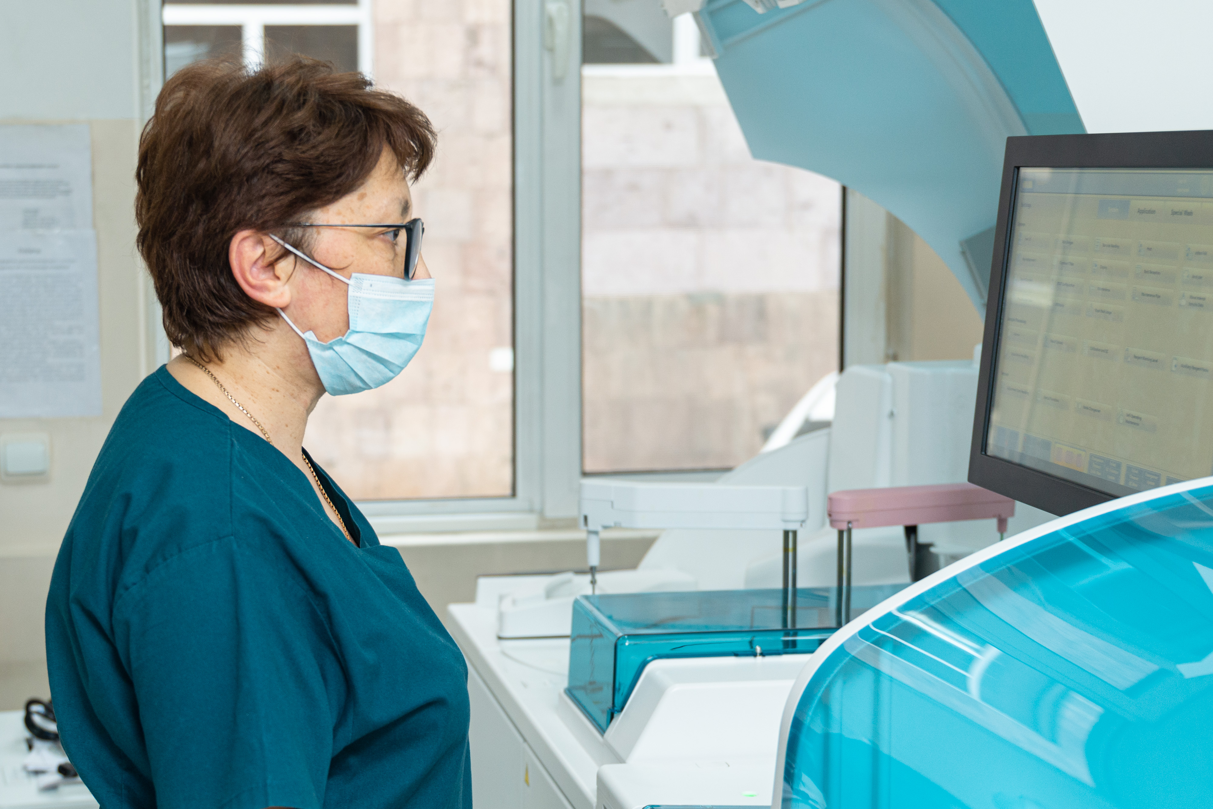 Լաբորատոր ախտորոշում