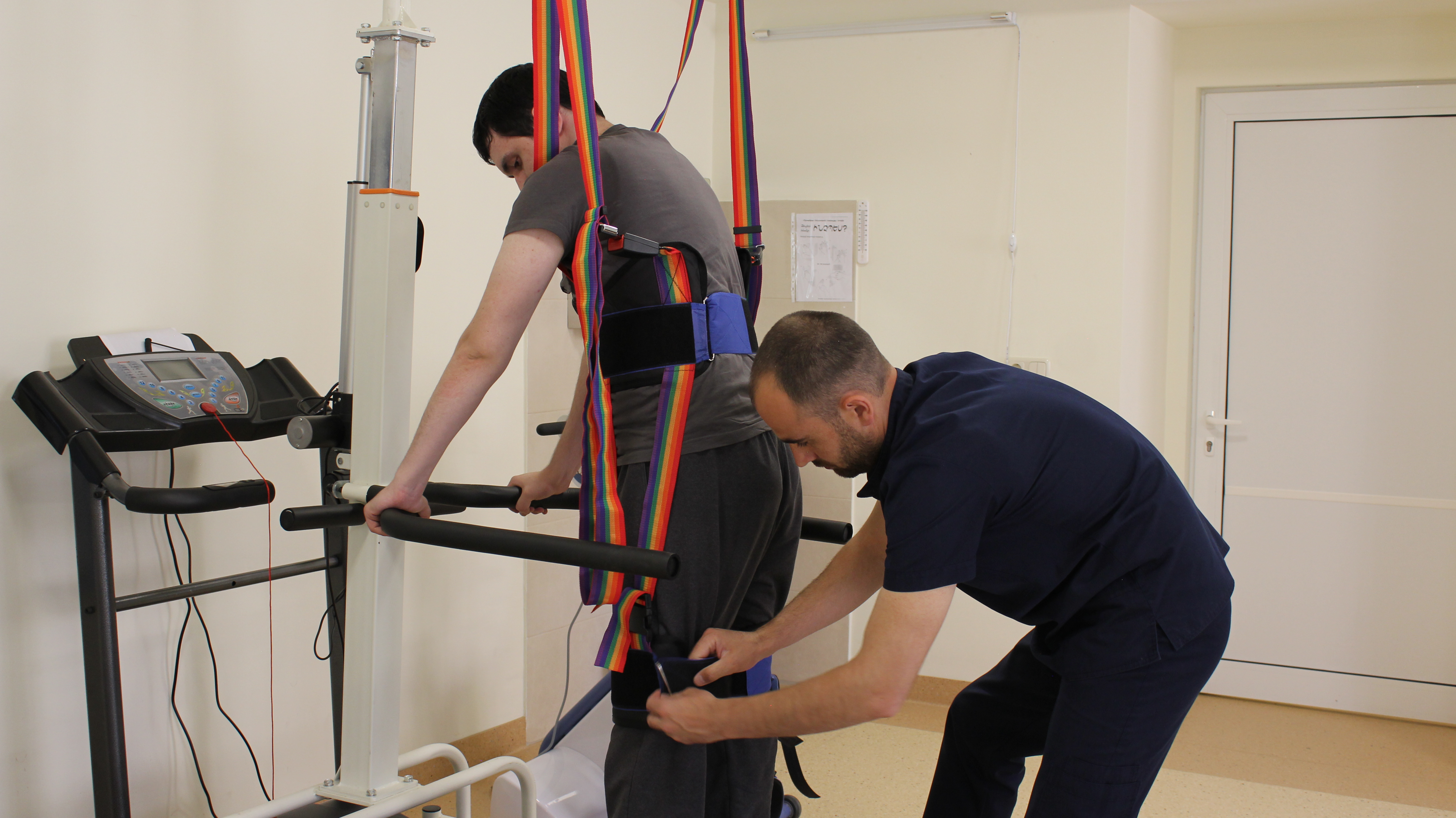 Վերականգնողական