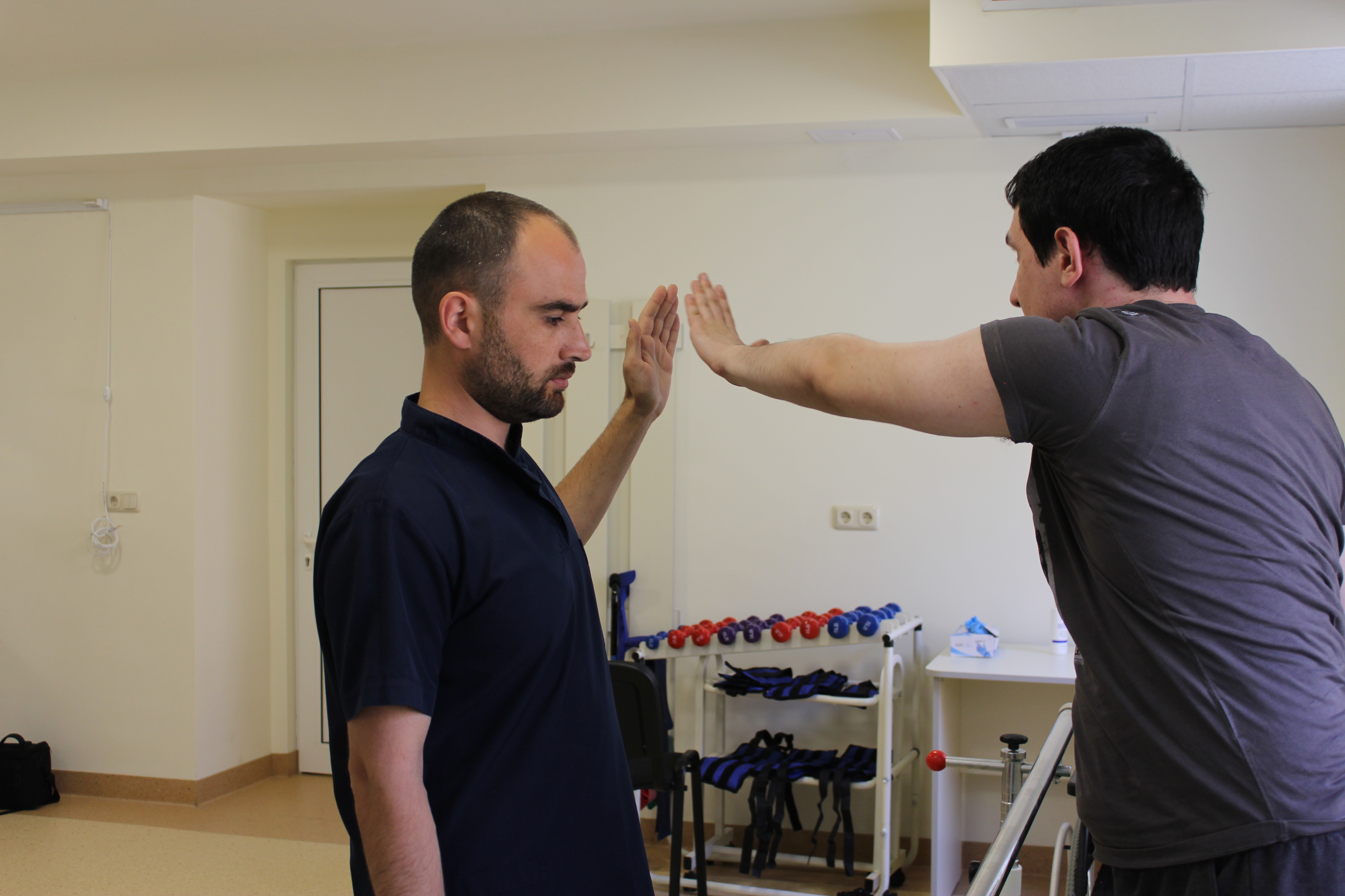 Վերականգնողական