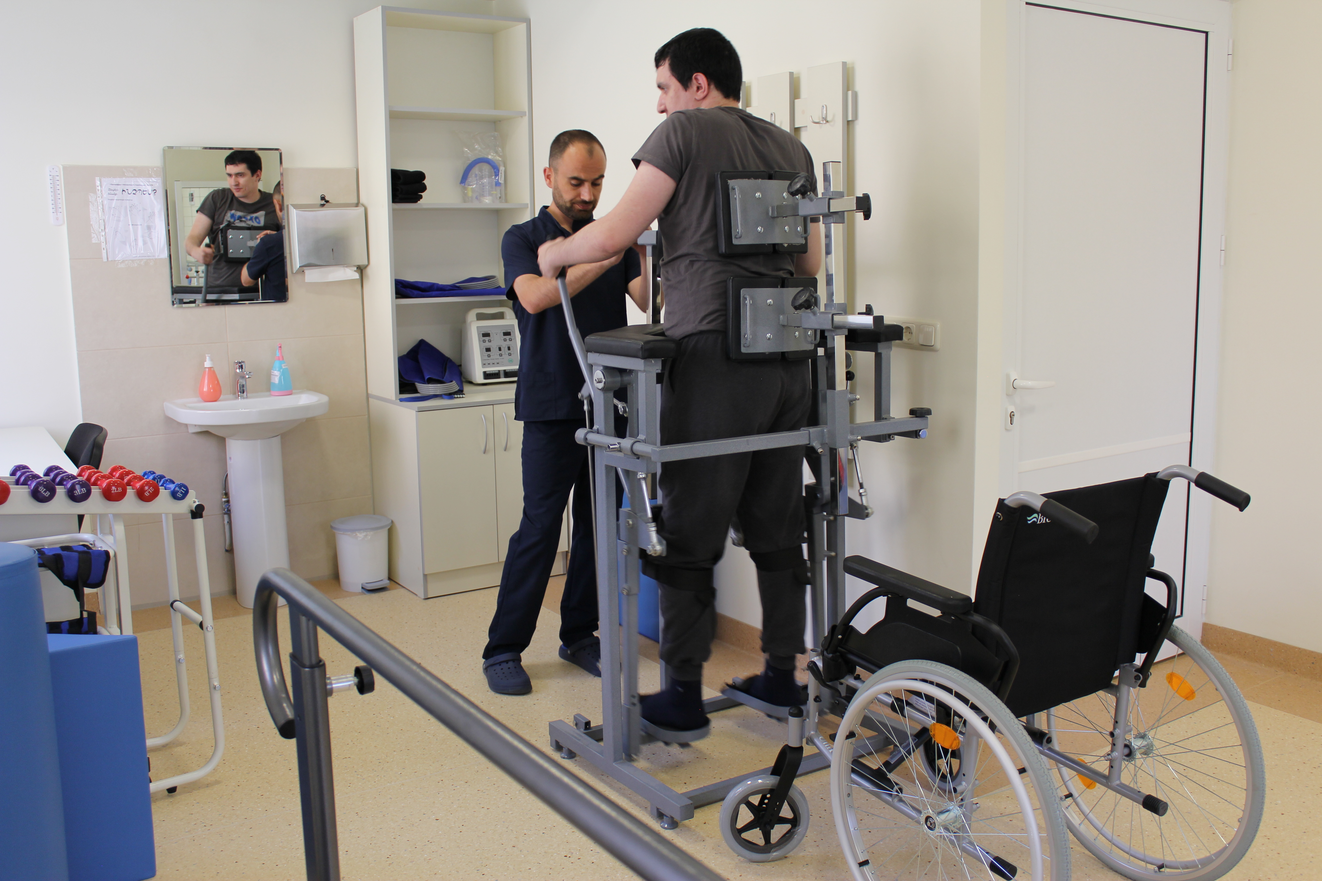 Վերականգնողական